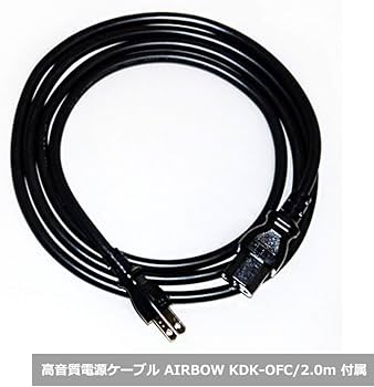 MARANTZ(AIRBOW) PM10 Ultimate プリメインアンプ AIRBOW - PM10 Ultimate（プリメインアンプ） | アンプ